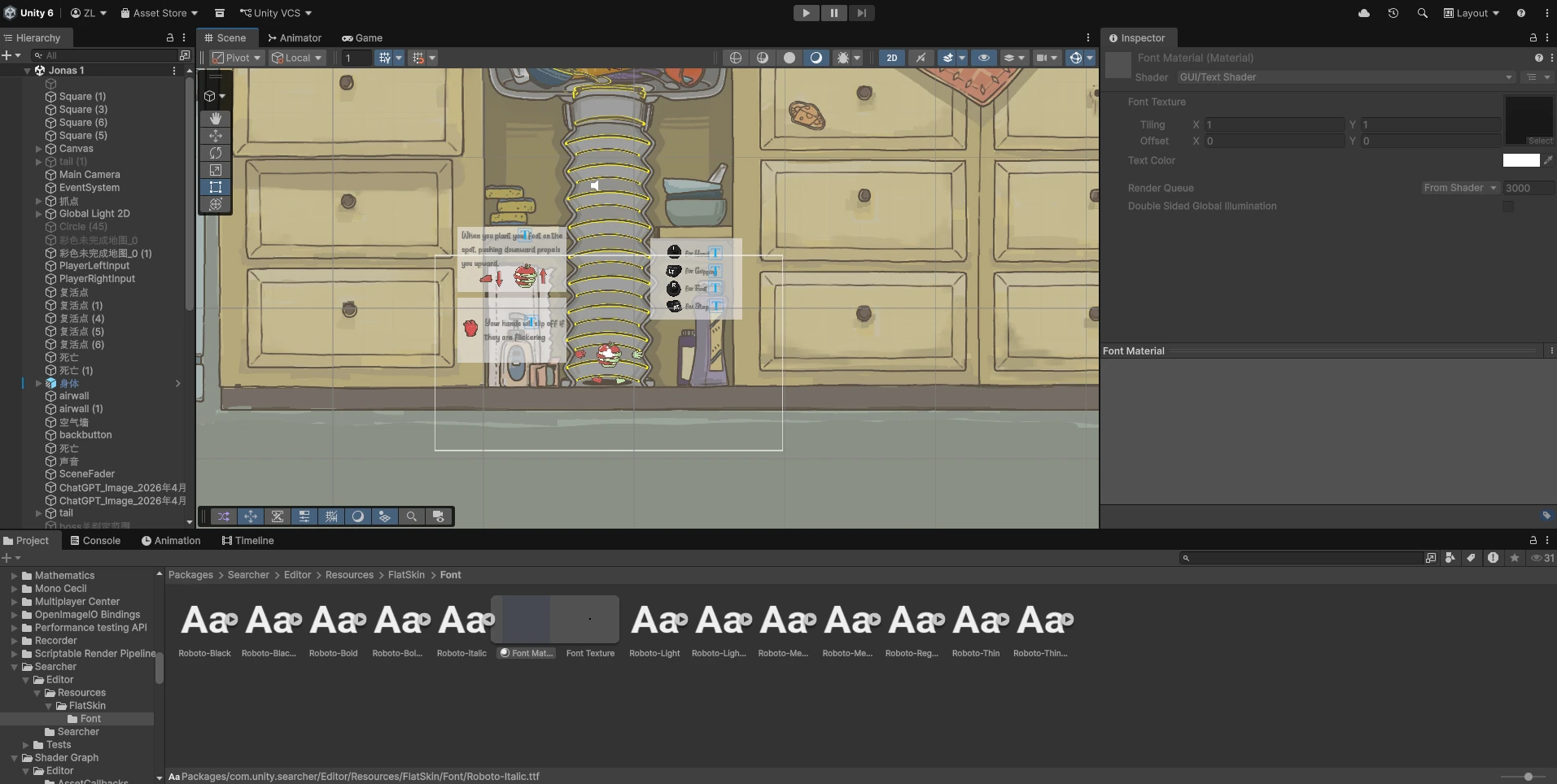 Twogether Climb level layout being developed in Unity